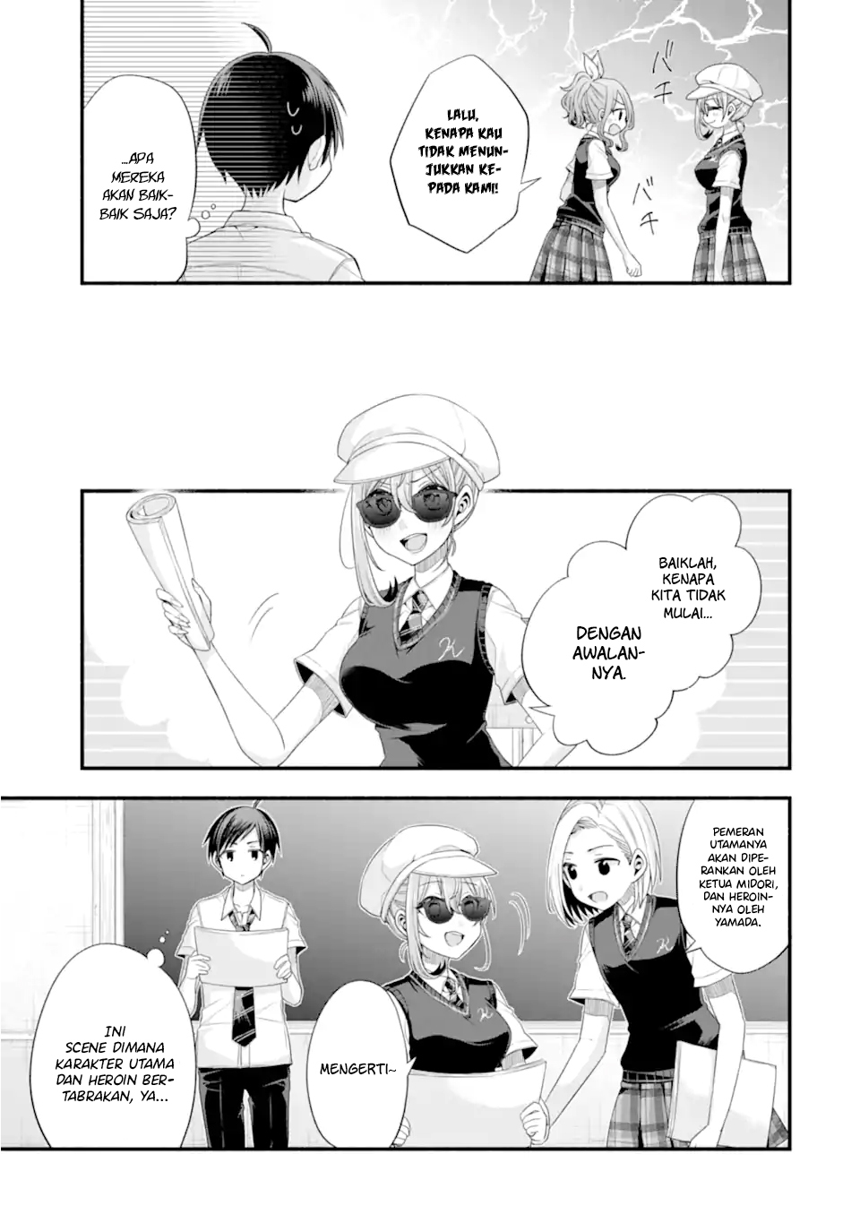Tomodachi no Imouto ga Ore ni Dake Uzai Chapter 18 page 5