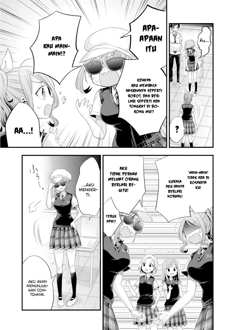Tomodachi no Imouto ga Ore ni Dake Uzai Chapter 18 page 7