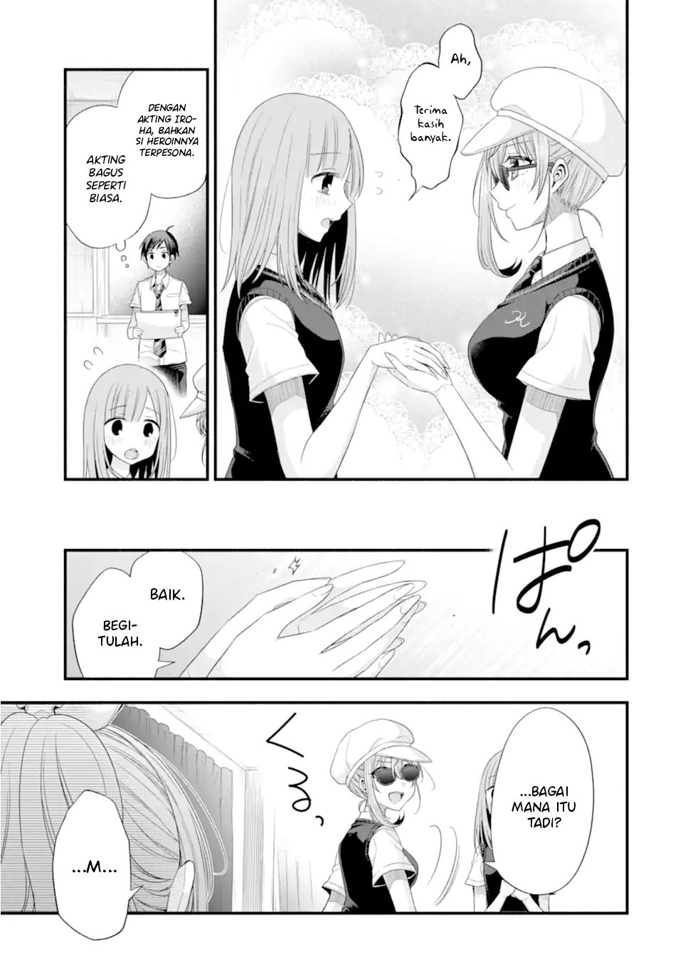 Tomodachi no Imouto ga Ore ni Dake Uzai Chapter 18 page 11