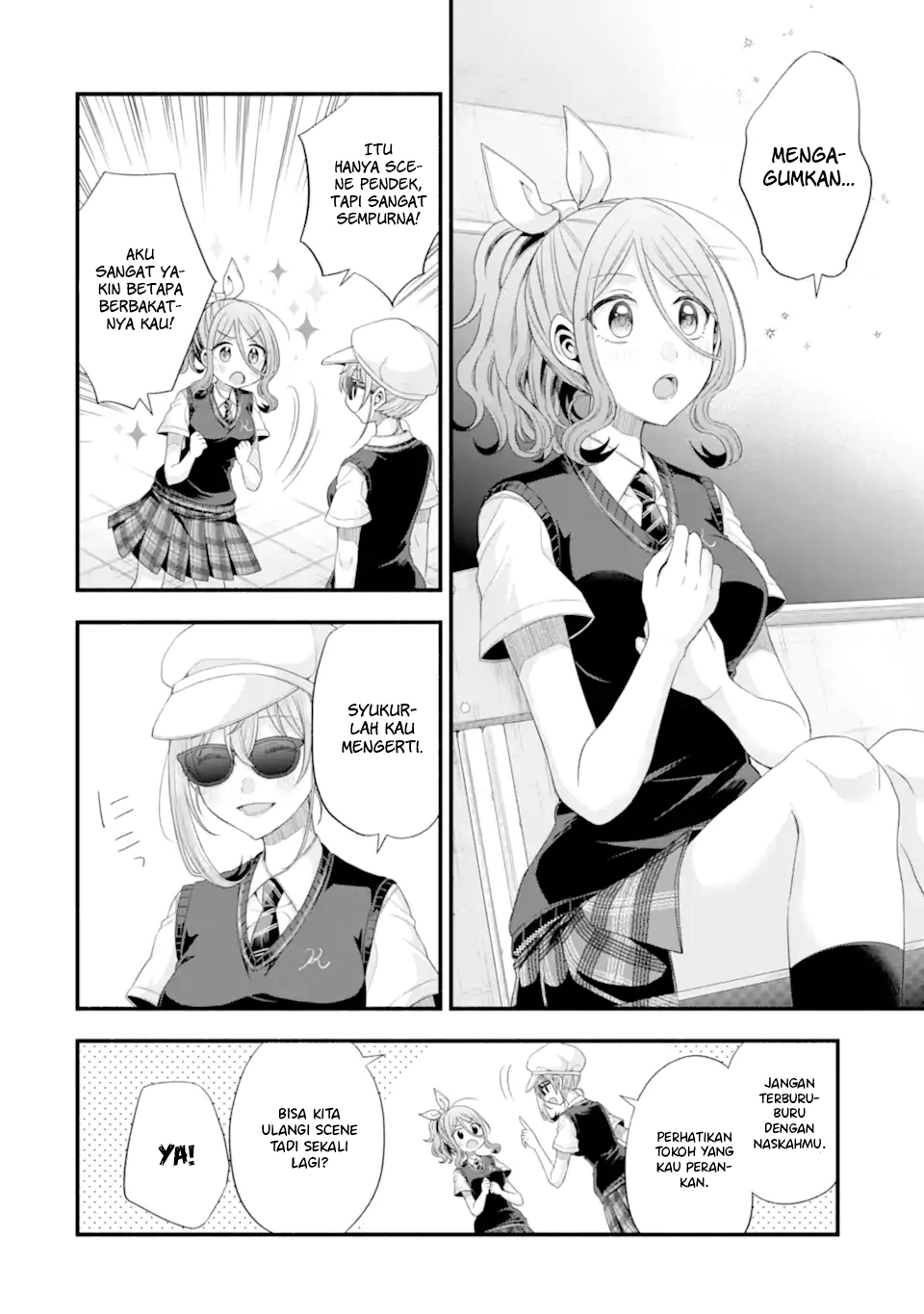 Tomodachi no Imouto ga Ore ni Dake Uzai Chapter 18 page 12