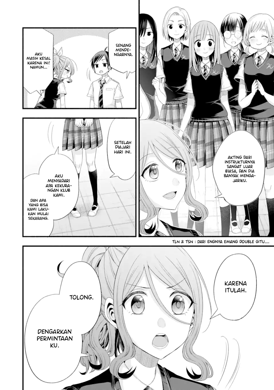 Tomodachi no Imouto ga Ore ni Dake Uzai Chapter 18 page 14