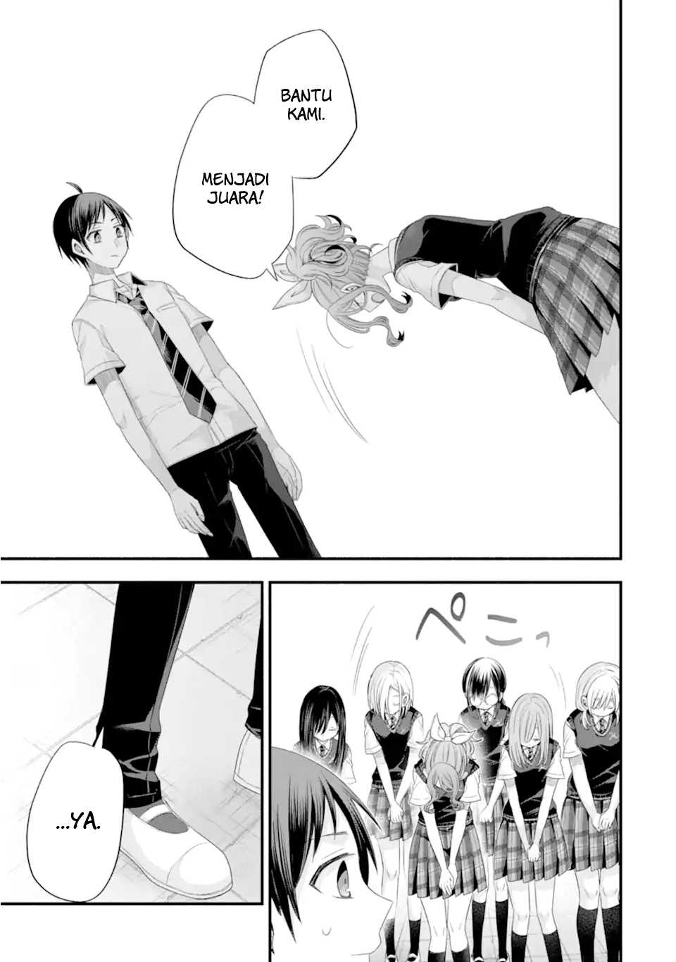 Tomodachi no Imouto ga Ore ni Dake Uzai Chapter 18 page 15