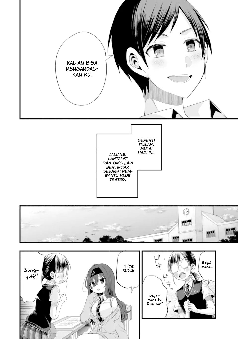 Tomodachi no Imouto ga Ore ni Dake Uzai Chapter 18 page 16