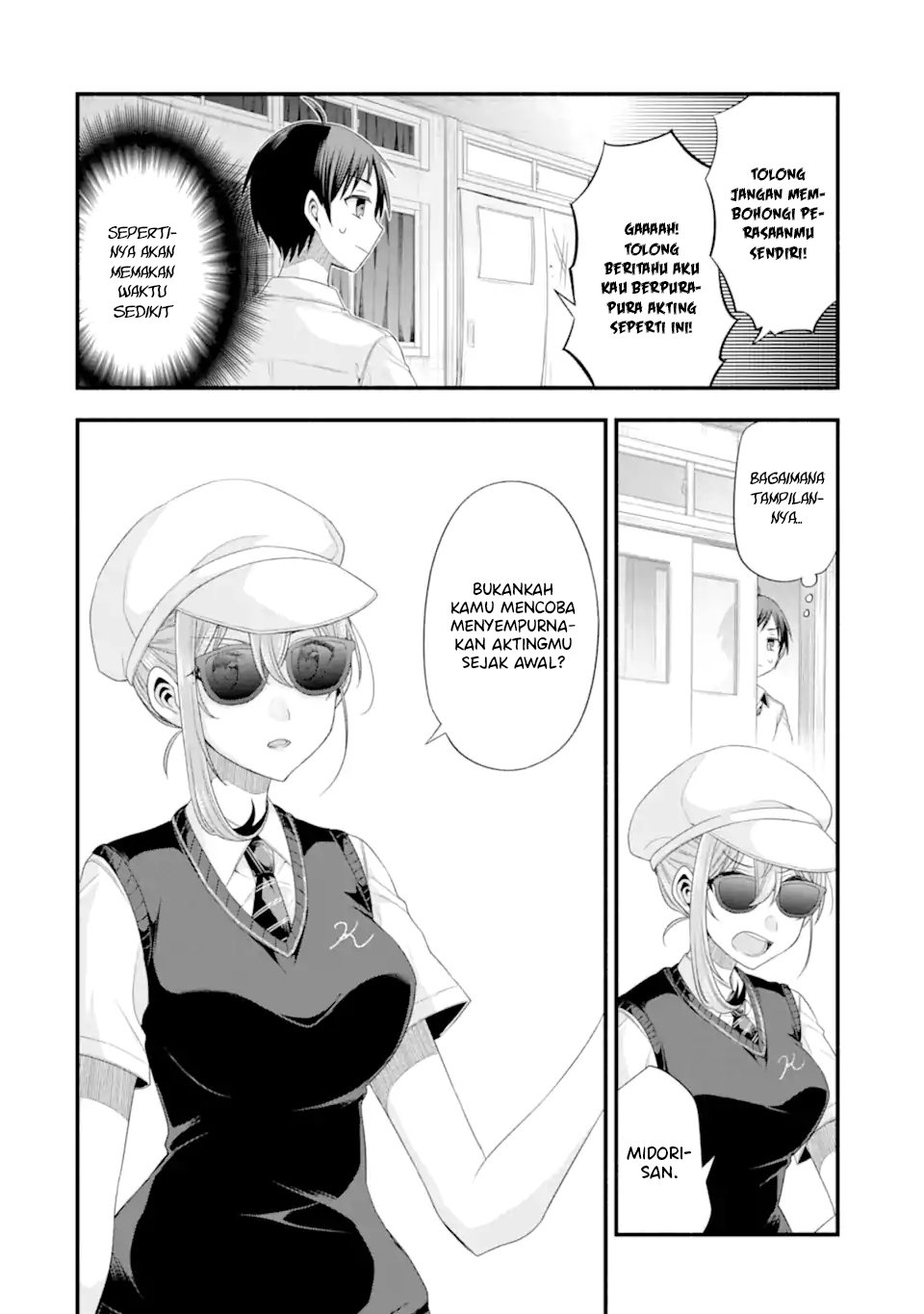 Tomodachi no Imouto ga Ore ni Dake Uzai Chapter 18 page 18