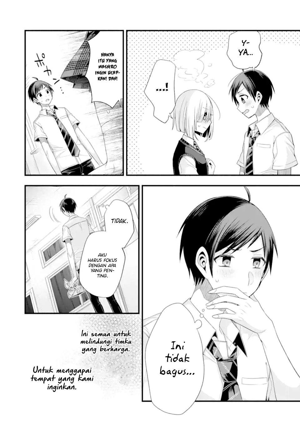 Tomodachi no Imouto ga Ore ni Dake Uzai Chapter 18 page 26
