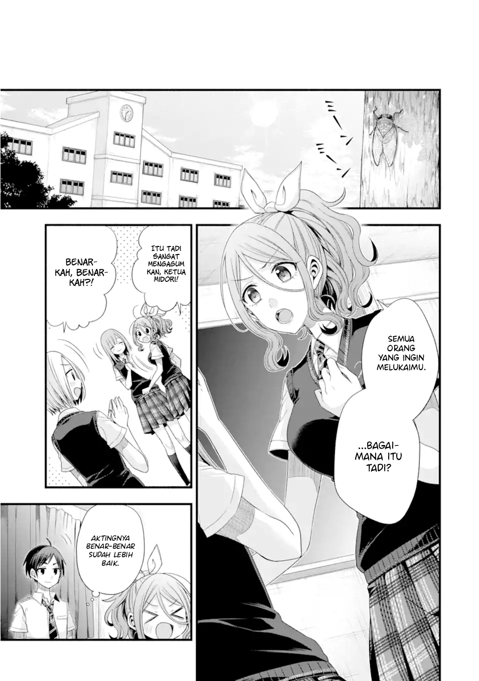 Tomodachi no Imouto ga Ore ni Dake Uzai Chapter 18 page 27