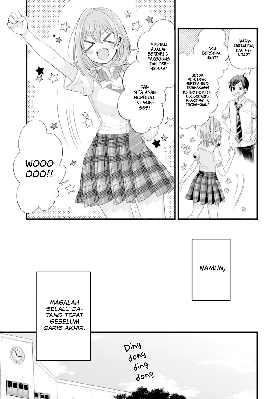 Tomodachi no Imouto ga Ore ni Dake Uzai Chapter 18 page 39