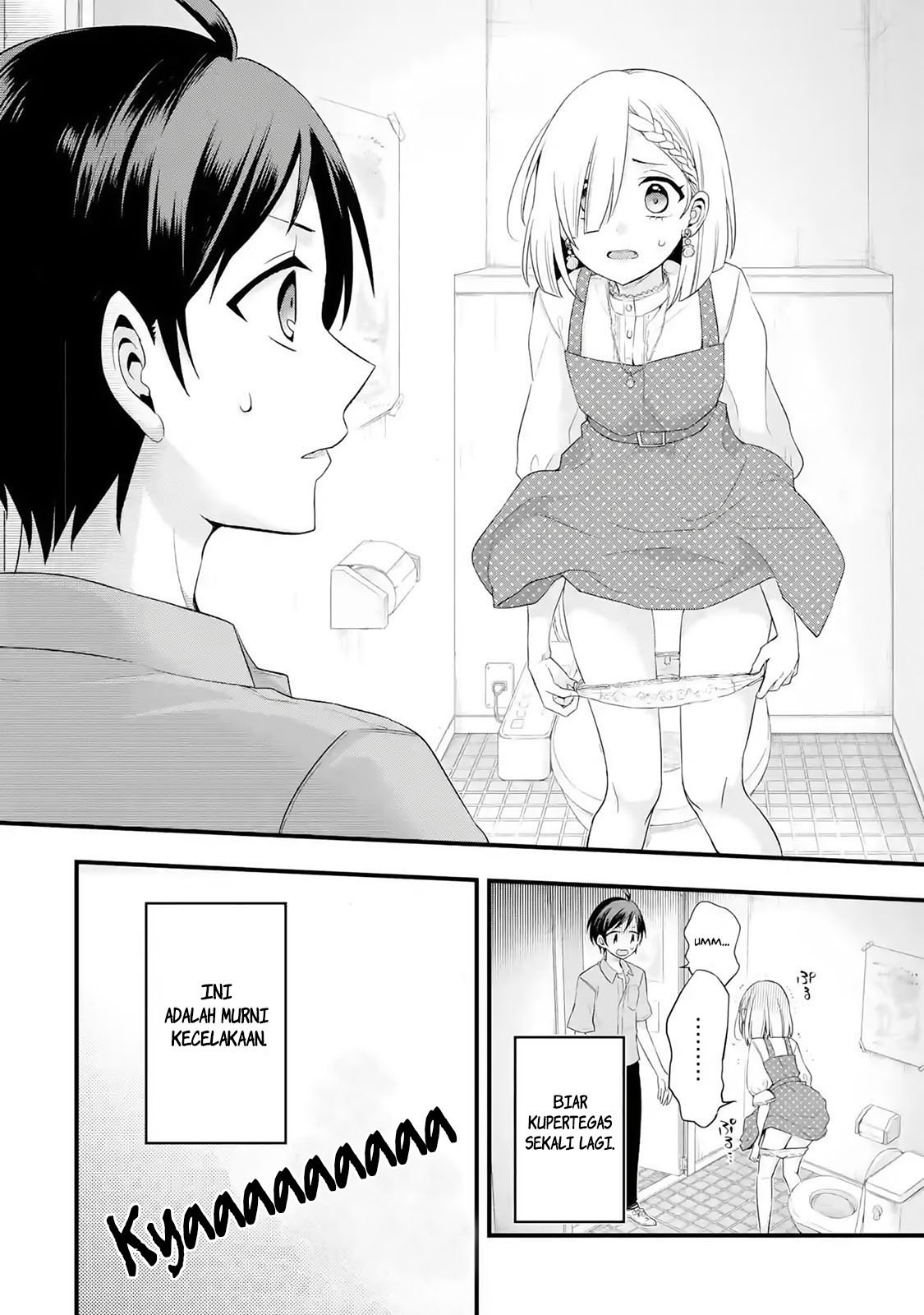 Tomodachi no Imouto ga Ore ni Dake Uzai Chapter 2.1 page 3