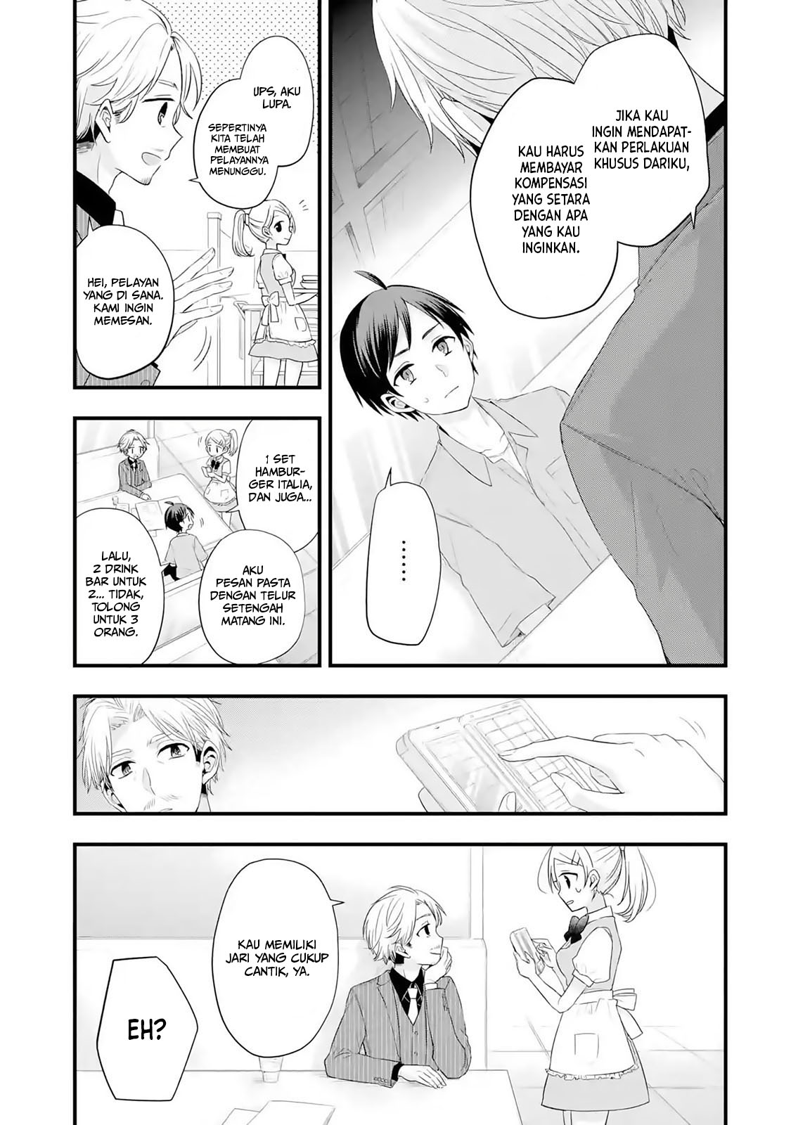 Tomodachi no Imouto ga Ore ni Dake Uzai Chapter 2.1 page 12