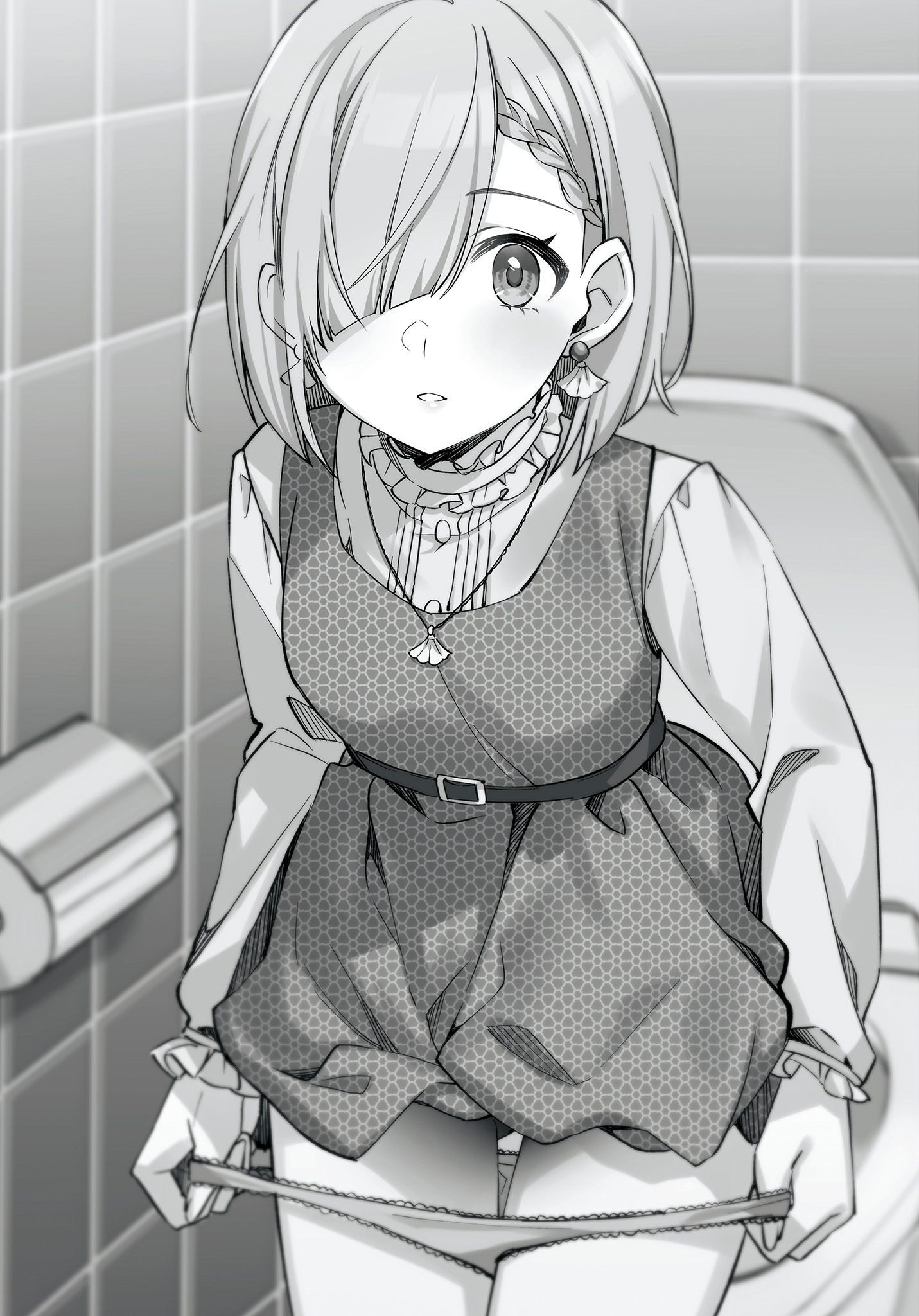 Tomodachi no Imouto ga Ore ni Dake Uzai Chapter 2.1 page 15