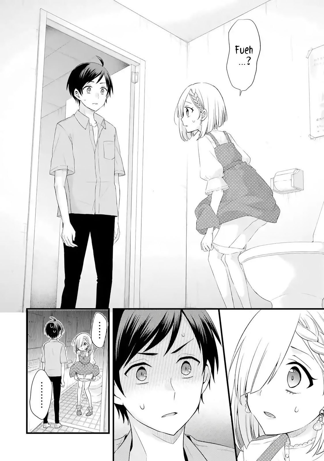 Tomodachi no Imouto ga Ore ni Dake Uzai Chapter 2.2 page 2