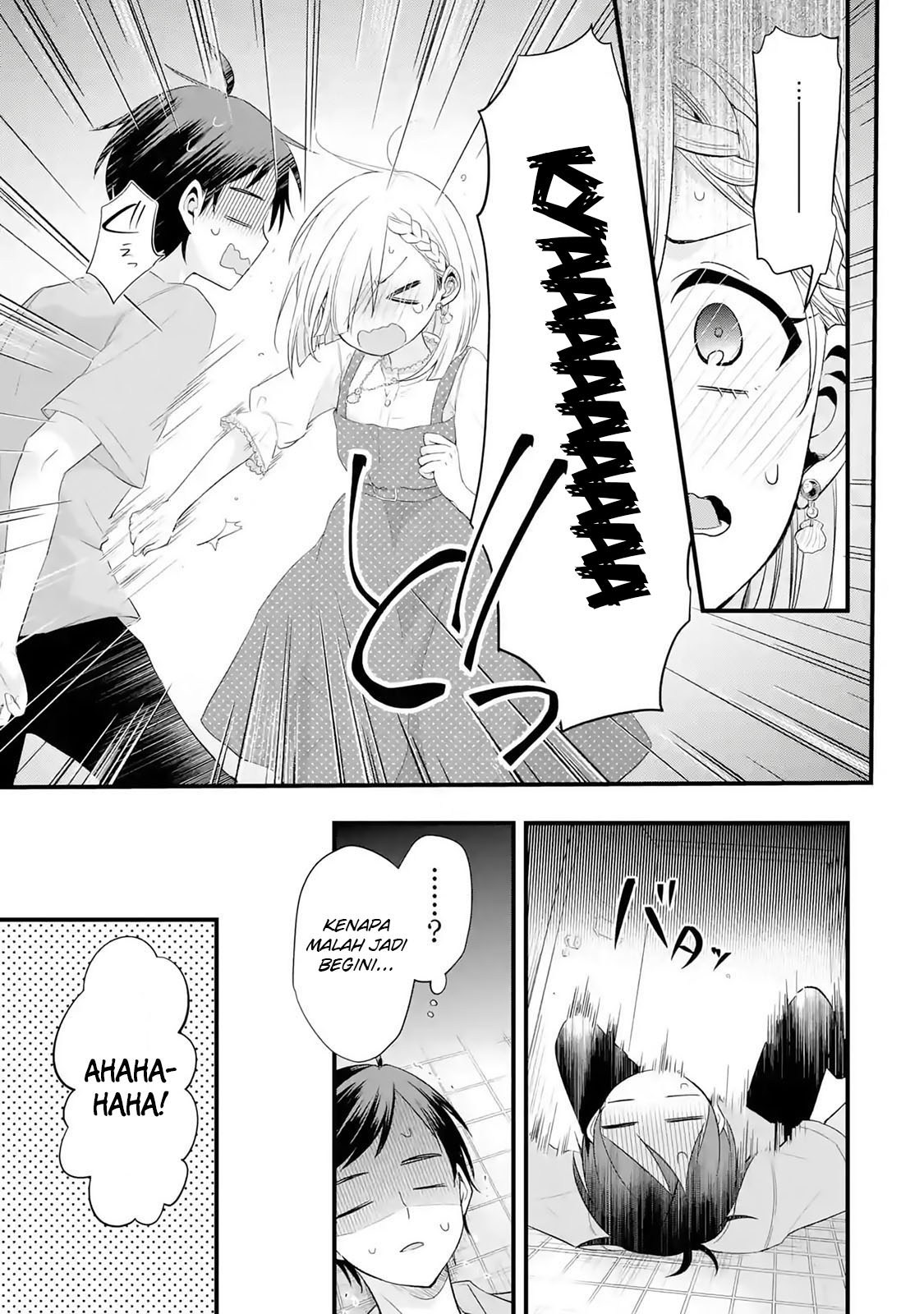 Tomodachi no Imouto ga Ore ni Dake Uzai Chapter 2.2 page 3