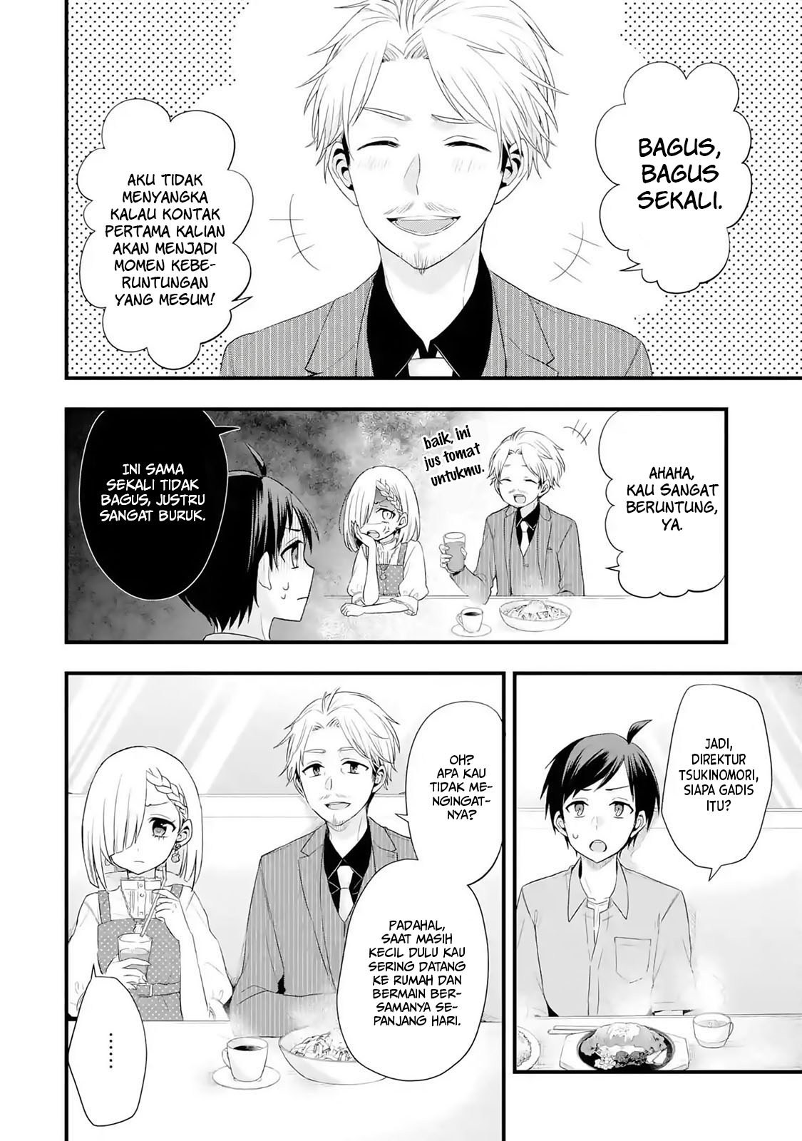 Tomodachi no Imouto ga Ore ni Dake Uzai Chapter 2.2 page 4