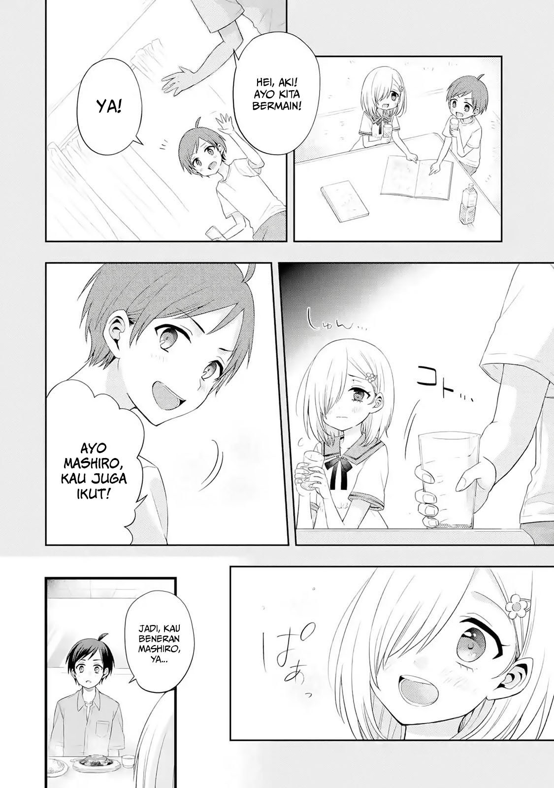 Tomodachi no Imouto ga Ore ni Dake Uzai Chapter 2.2 page 6