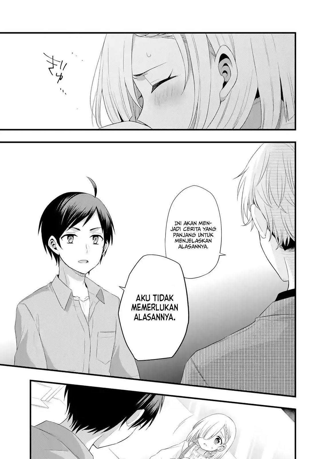 Tomodachi no Imouto ga Ore ni Dake Uzai Chapter 2.2 page 11