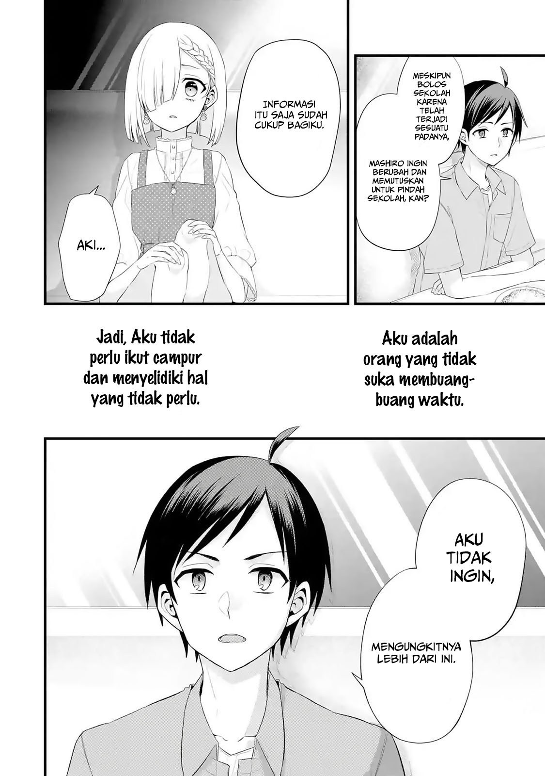 Tomodachi no Imouto ga Ore ni Dake Uzai Chapter 2.2 page 12