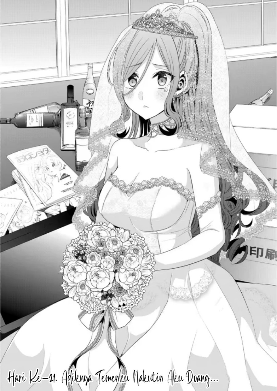 Tomodachi no Imouto ga Ore ni Dake Uzai Chapter 21.1 page 2