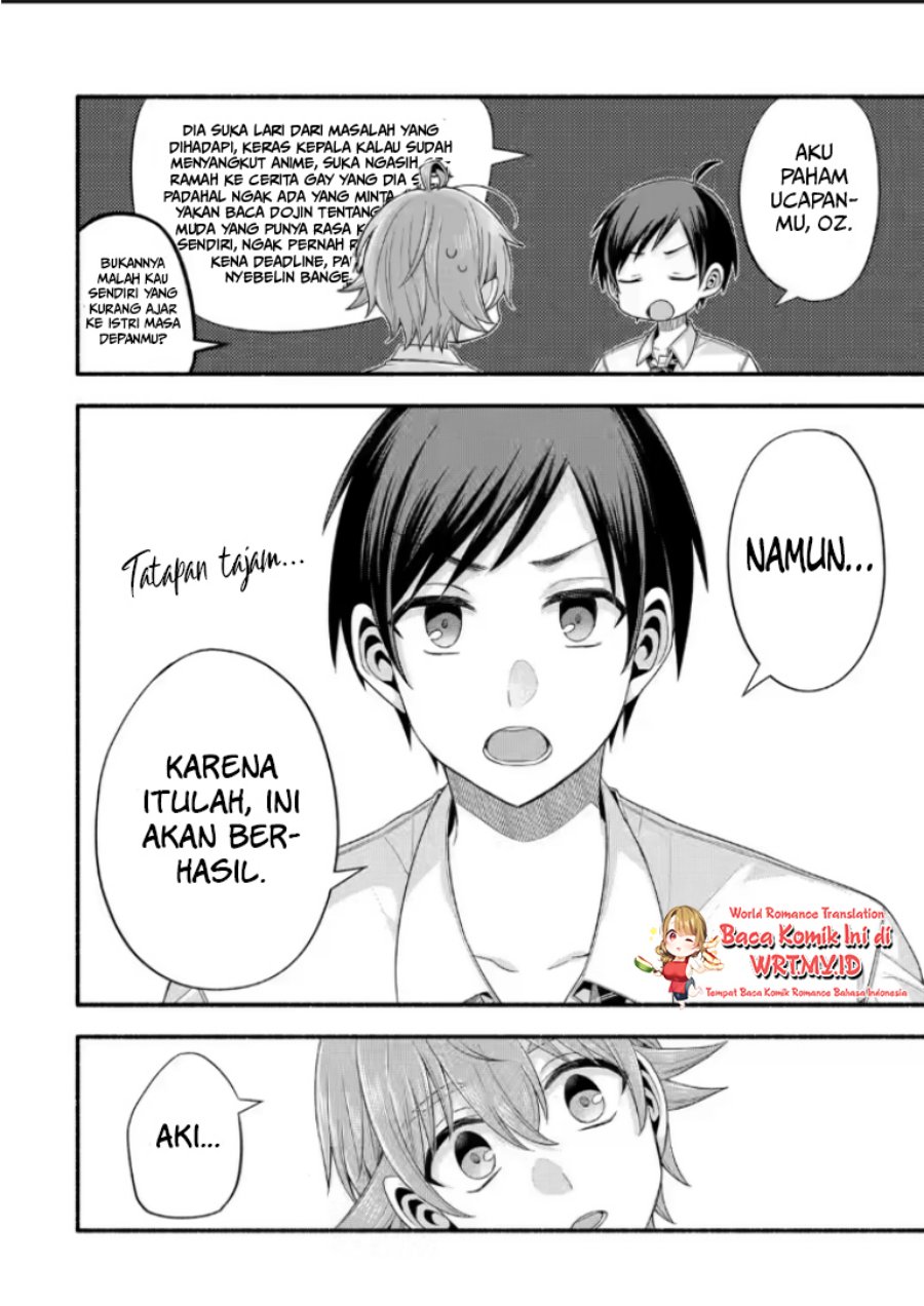 Tomodachi no Imouto ga Ore ni Dake Uzai Chapter 21.1 page 4