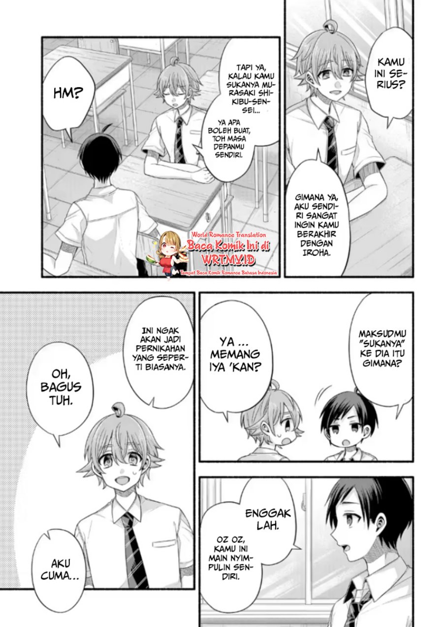 Tomodachi no Imouto ga Ore ni Dake Uzai Chapter 21.1 page 5