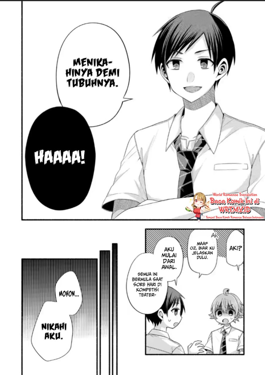 Tomodachi no Imouto ga Ore ni Dake Uzai Chapter 21.1 page 6