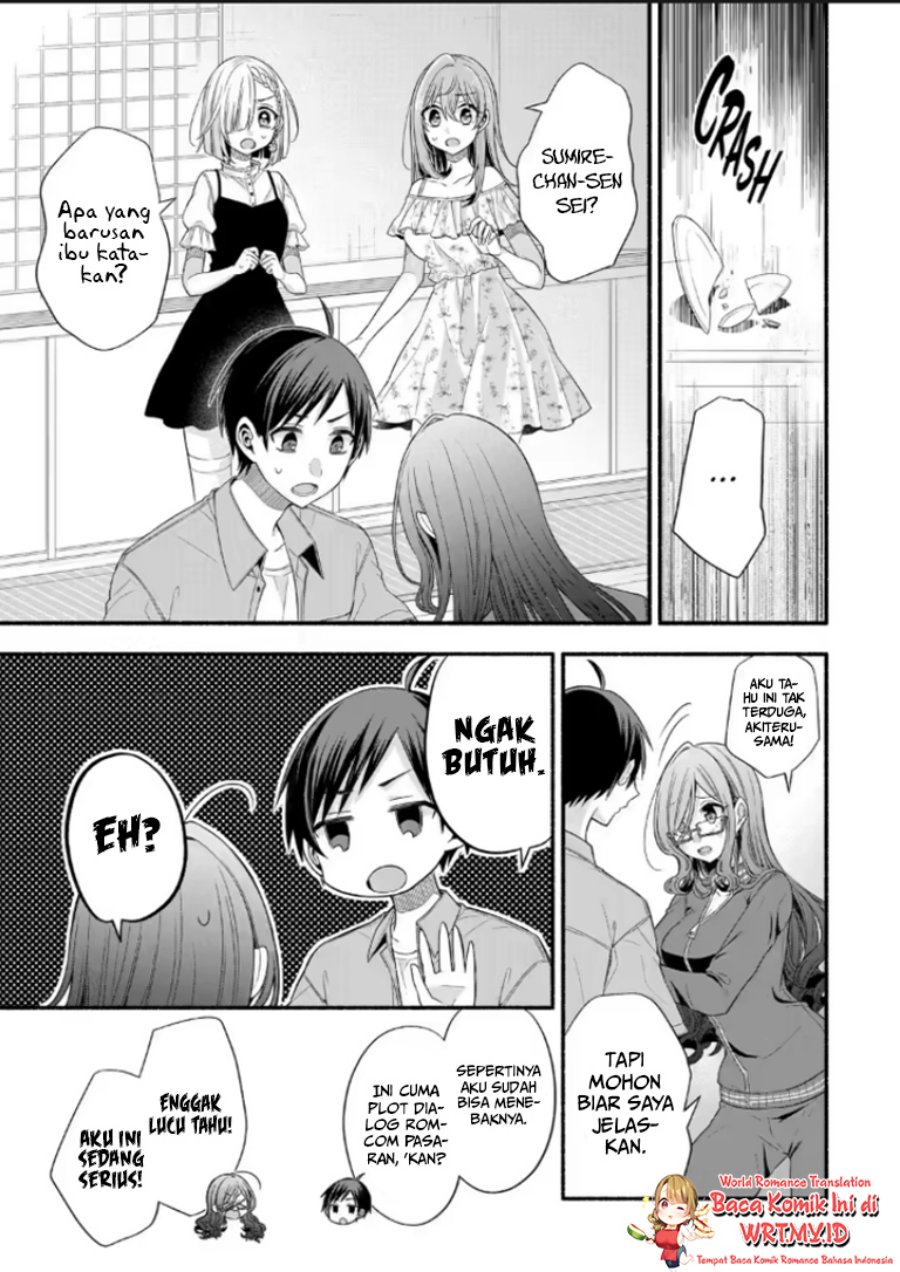 Tomodachi no Imouto ga Ore ni Dake Uzai Chapter 21.1 page 7