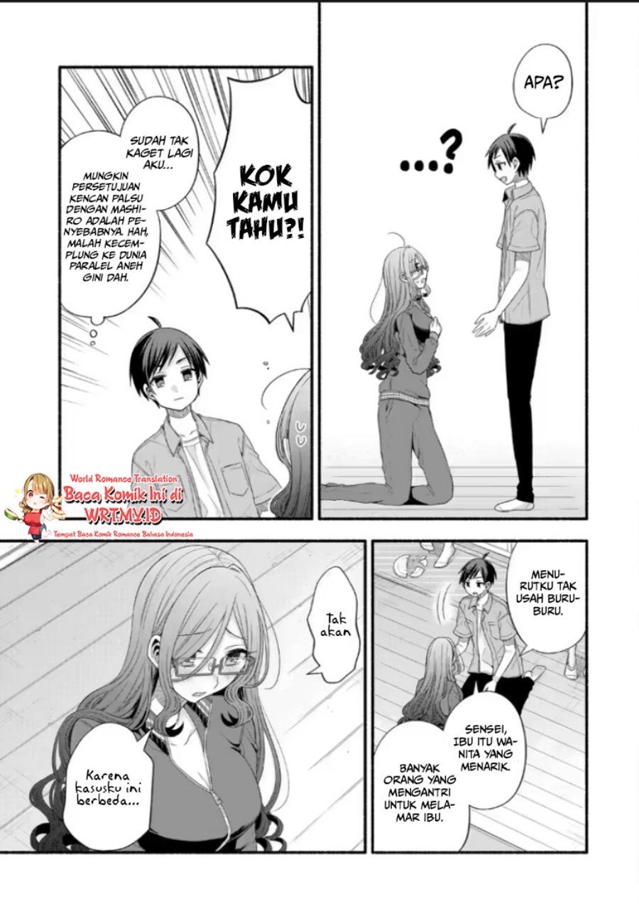 Tomodachi no Imouto ga Ore ni Dake Uzai Chapter 21.1 page 9