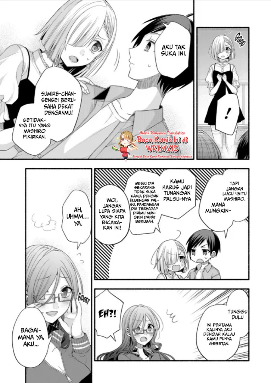 Tomodachi no Imouto ga Ore ni Dake Uzai Chapter 21.1 page 11