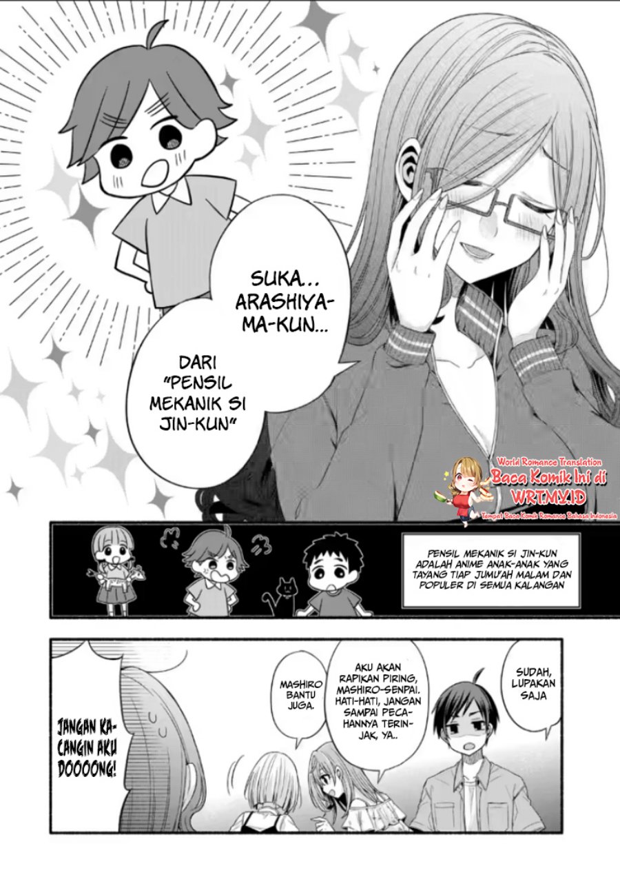 Tomodachi no Imouto ga Ore ni Dake Uzai Chapter 21.1 page 12