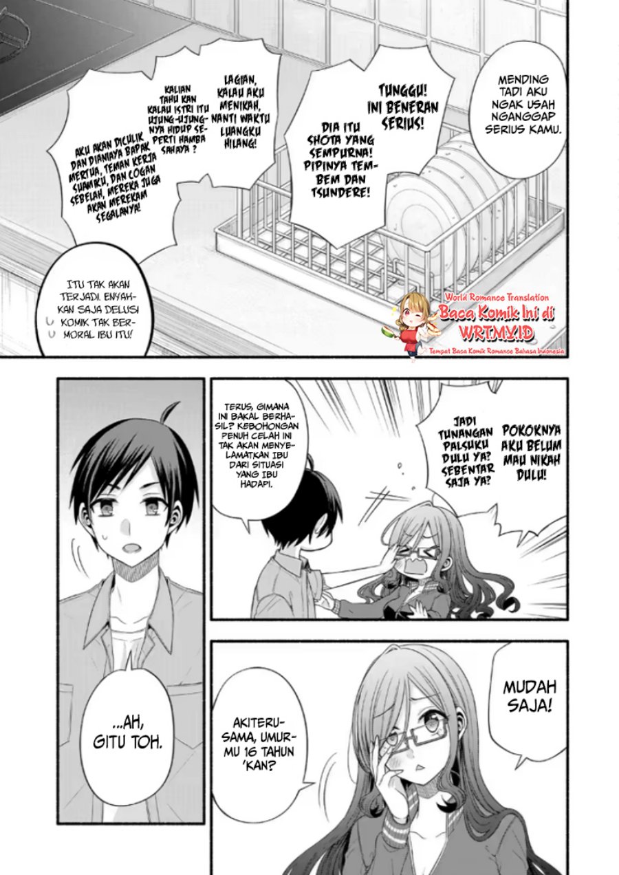 Tomodachi no Imouto ga Ore ni Dake Uzai Chapter 21.1 page 13