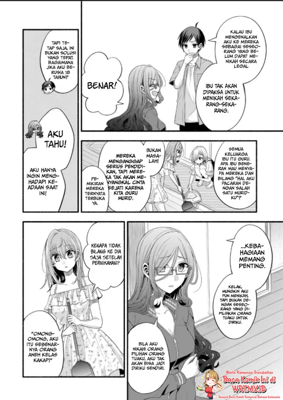 Tomodachi no Imouto ga Ore ni Dake Uzai Chapter 21.1 page 14