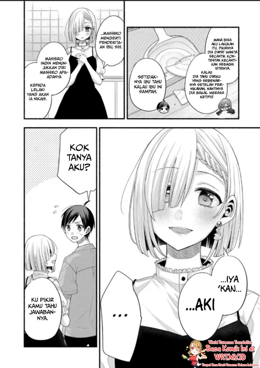 Tomodachi no Imouto ga Ore ni Dake Uzai Chapter 21.1 page 15
