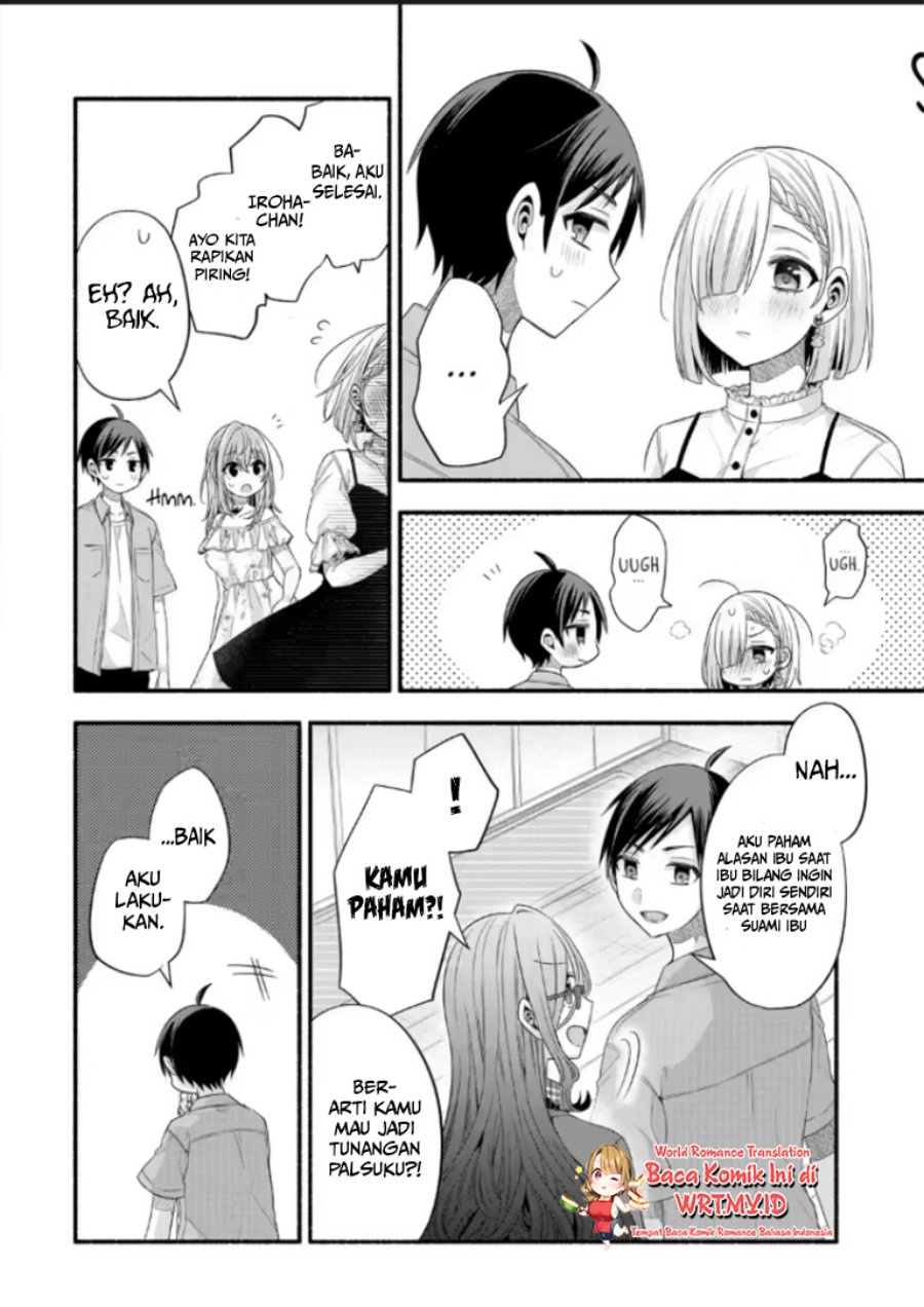 Tomodachi no Imouto ga Ore ni Dake Uzai Chapter 21.1 page 16