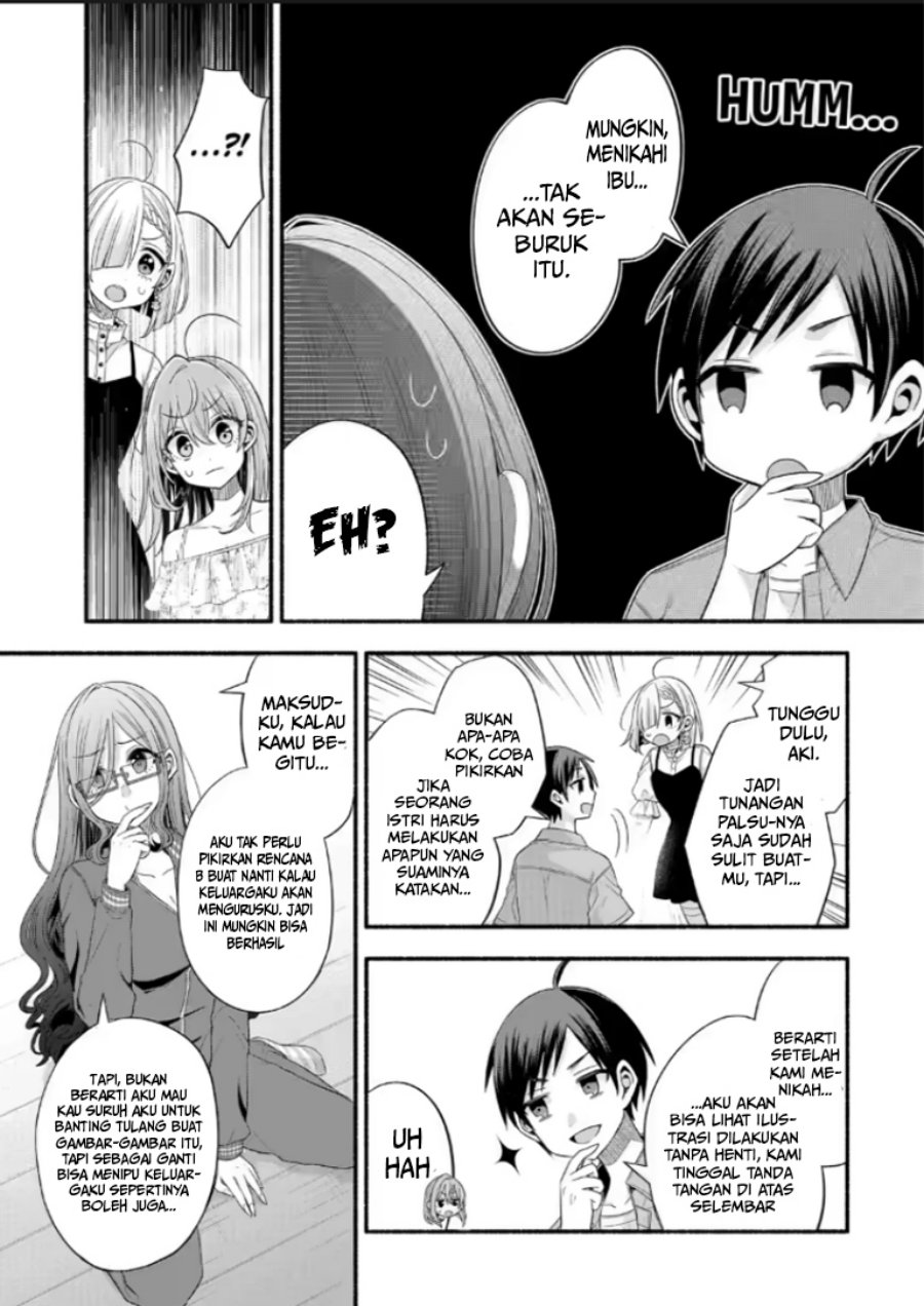 Tomodachi no Imouto ga Ore ni Dake Uzai Chapter 21.1 page 17