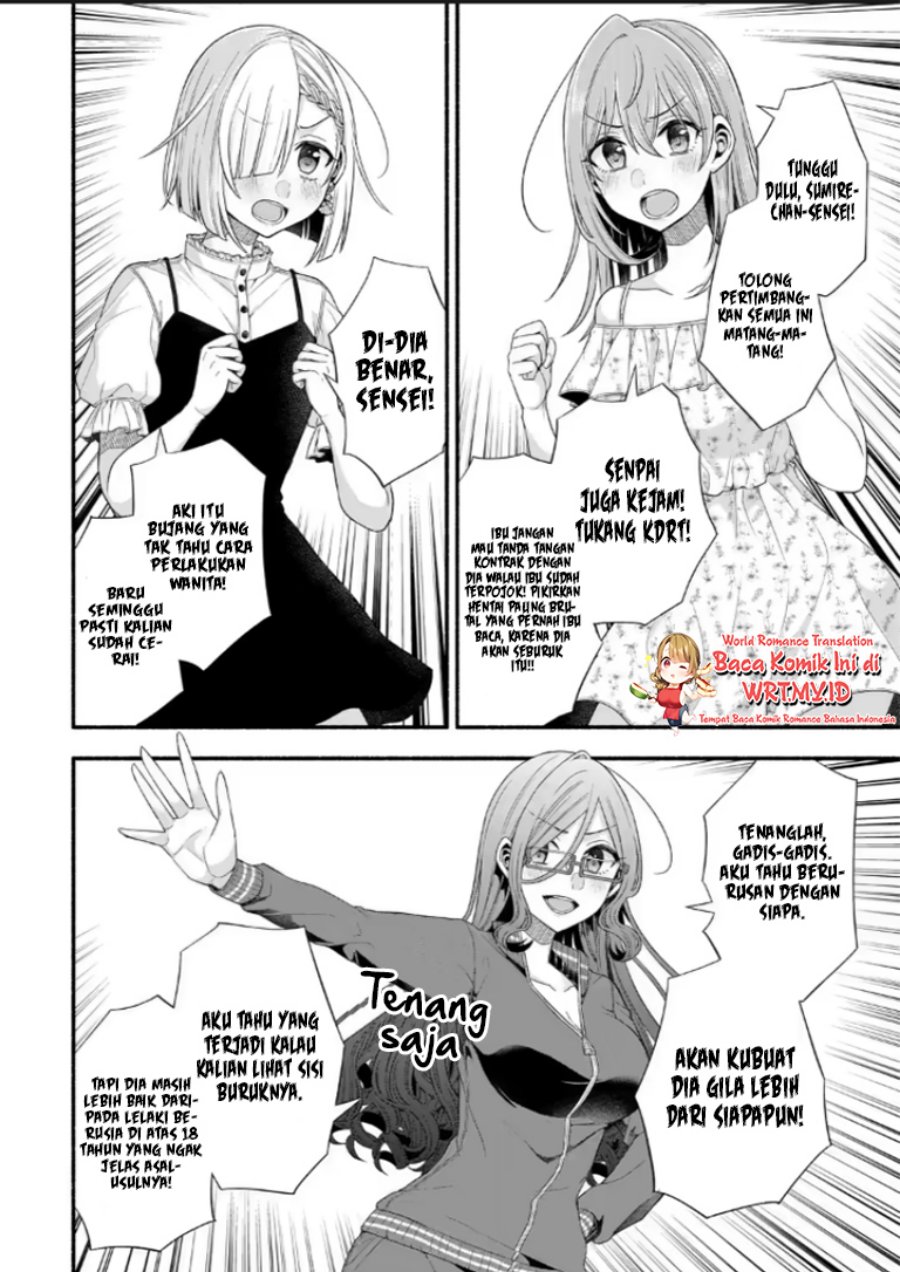 Tomodachi no Imouto ga Ore ni Dake Uzai Chapter 21.1 page 18