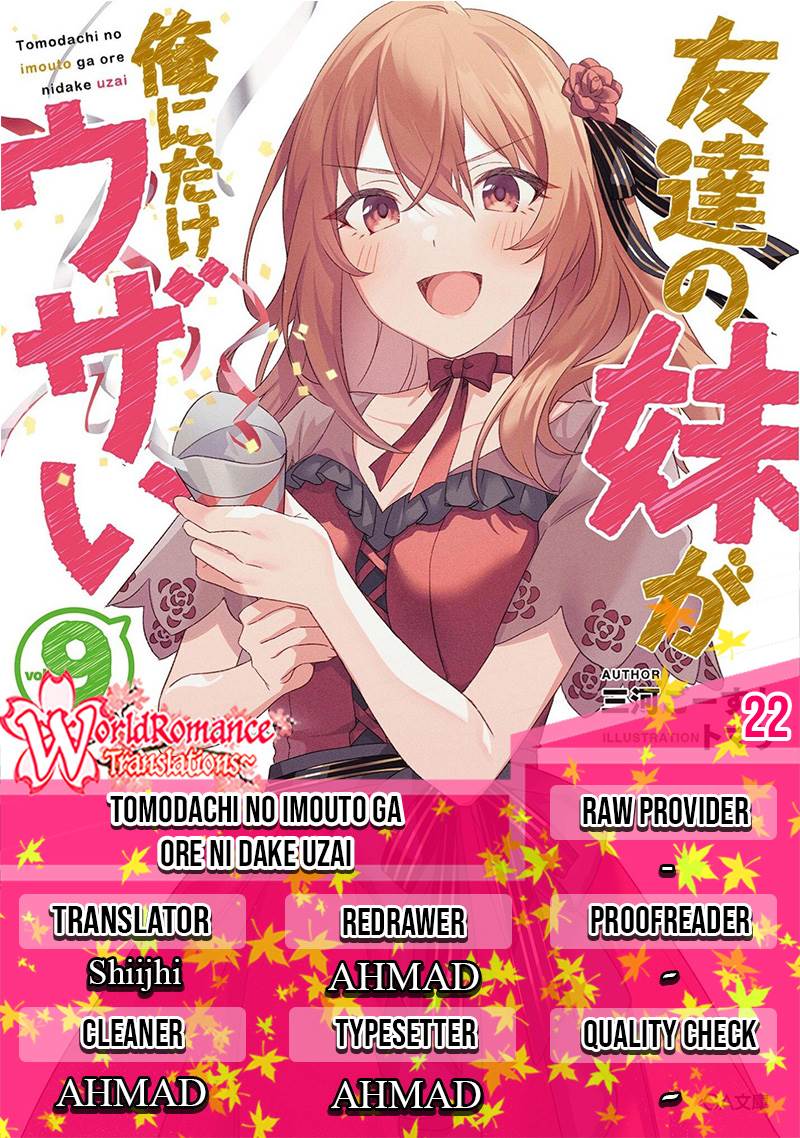 Tomodachi no Imouto ga Ore ni Dake Uzai Chapter 22 page 0
