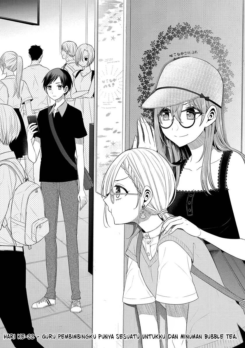 Tomodachi no Imouto ga Ore ni Dake Uzai Chapter 22 page 2