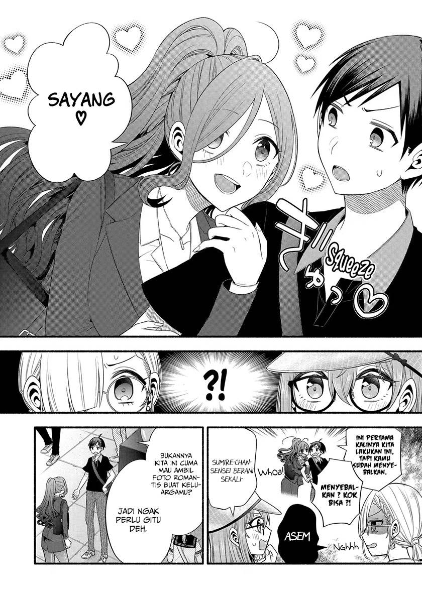 Tomodachi no Imouto ga Ore ni Dake Uzai Chapter 22 page 4