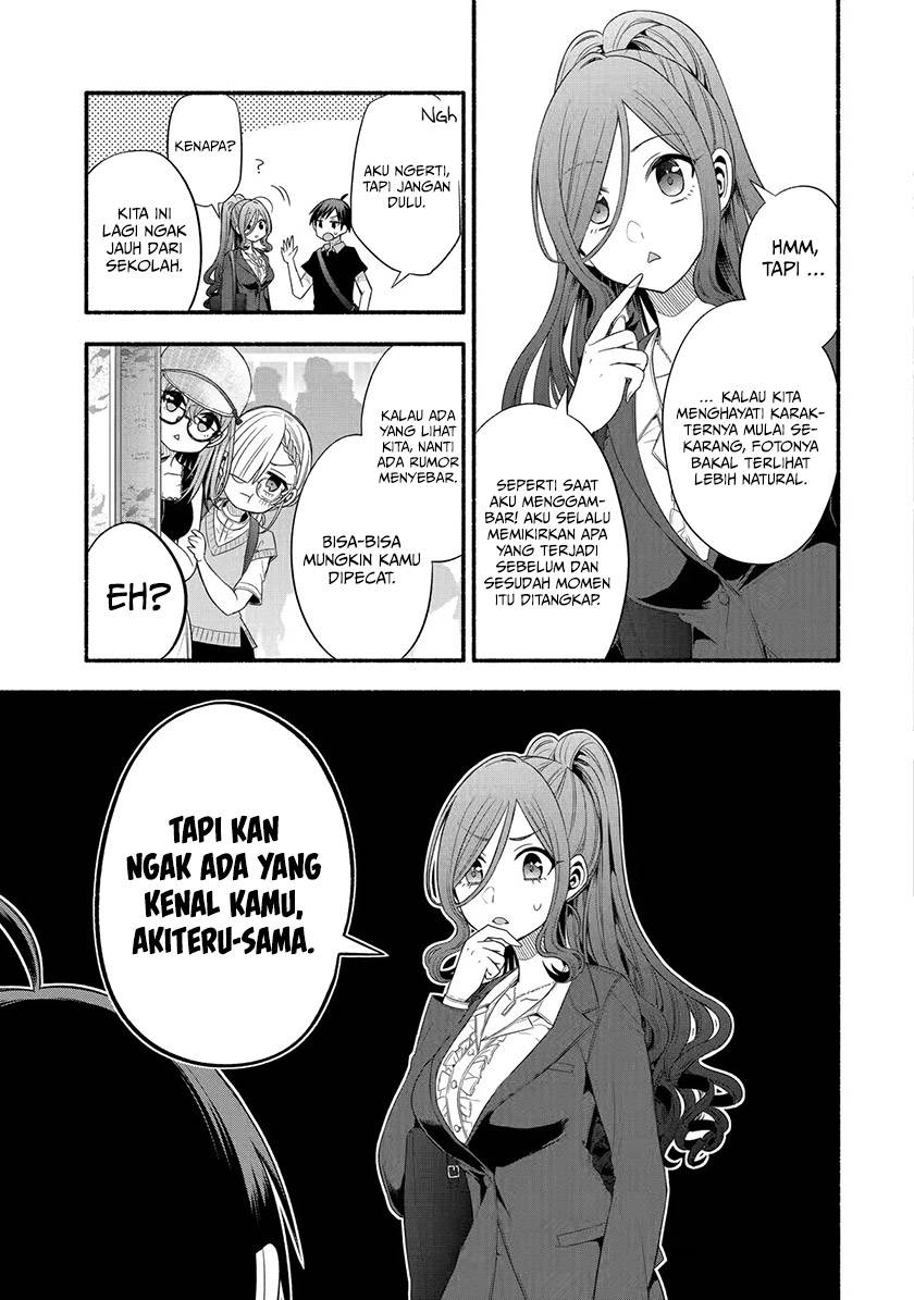 Tomodachi no Imouto ga Ore ni Dake Uzai Chapter 22 page 5