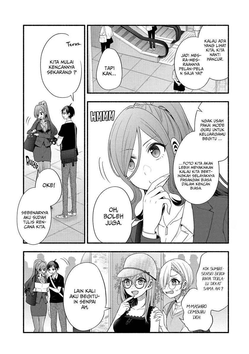 Tomodachi no Imouto ga Ore ni Dake Uzai Chapter 22 page 7