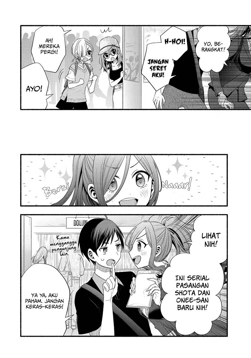 Tomodachi no Imouto ga Ore ni Dake Uzai Chapter 22 page 8