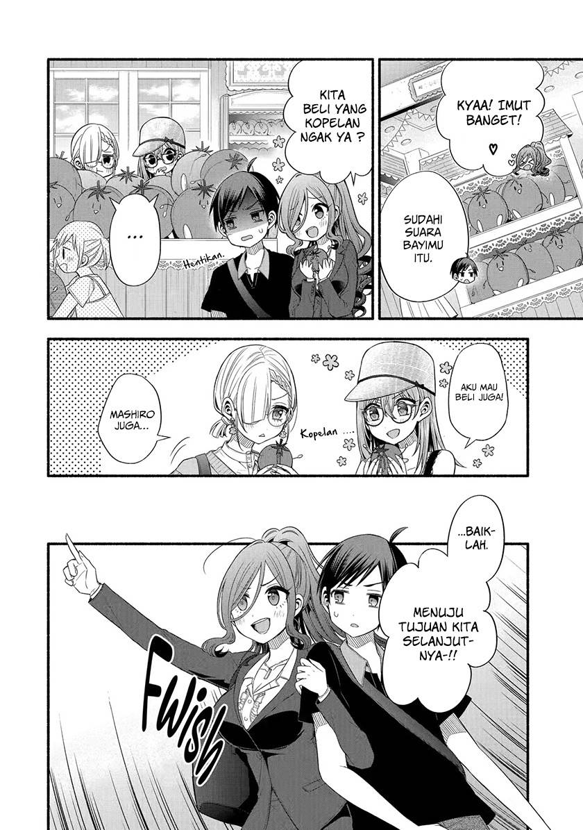 Tomodachi no Imouto ga Ore ni Dake Uzai Chapter 22 page 10
