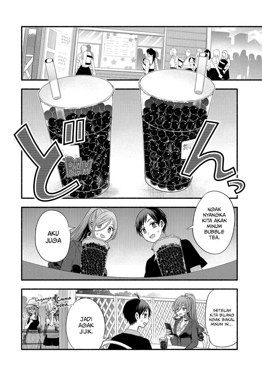 Tomodachi no Imouto ga Ore ni Dake Uzai Chapter 22 page 12