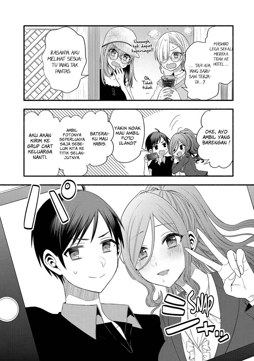 Tomodachi no Imouto ga Ore ni Dake Uzai Chapter 22 page 17