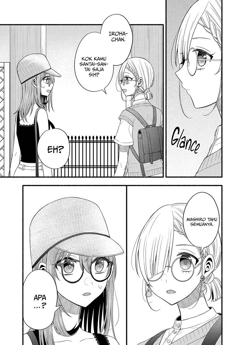 Tomodachi no Imouto ga Ore ni Dake Uzai Chapter 22 page 21