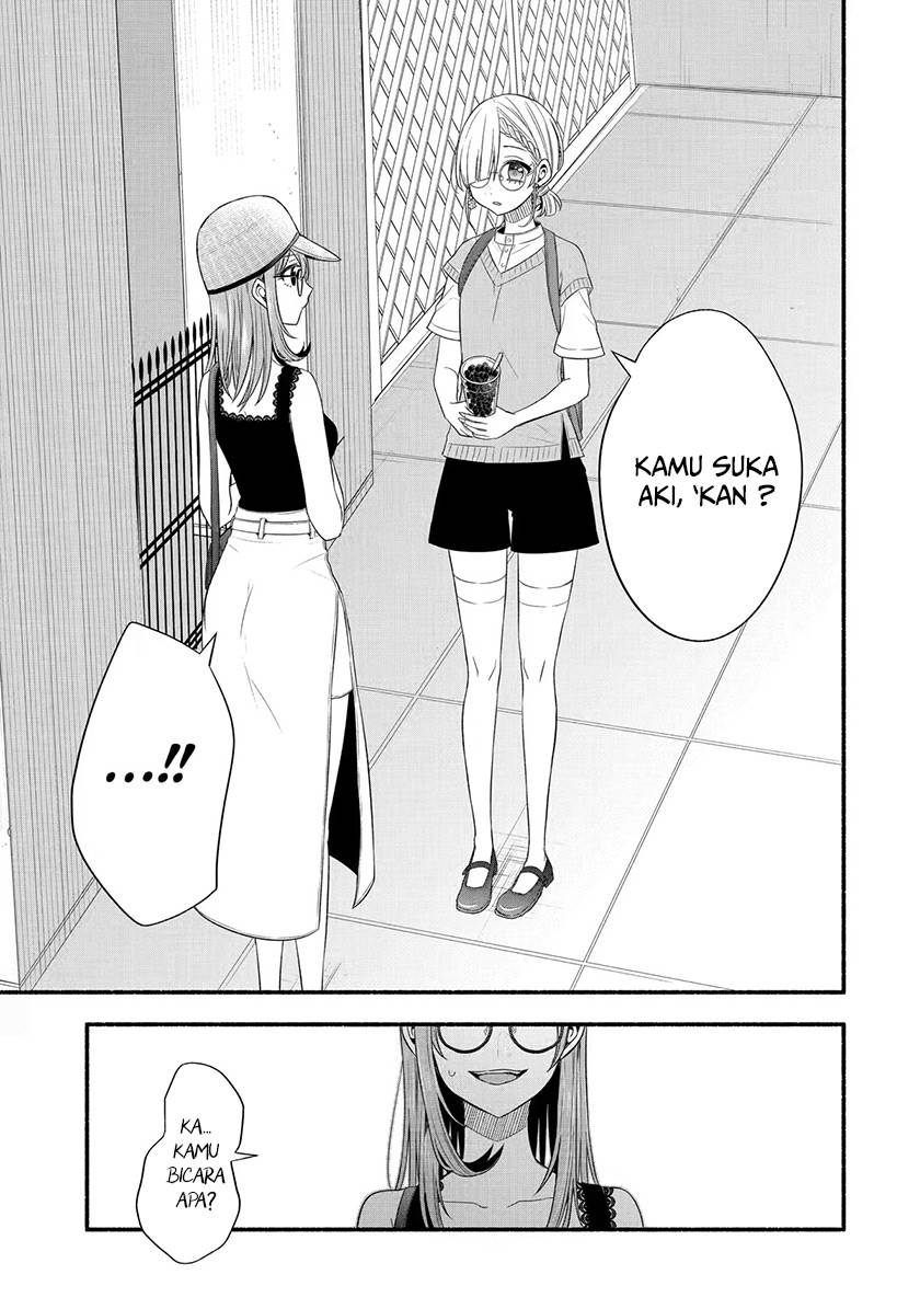 Tomodachi no Imouto ga Ore ni Dake Uzai Chapter 22 page 23
