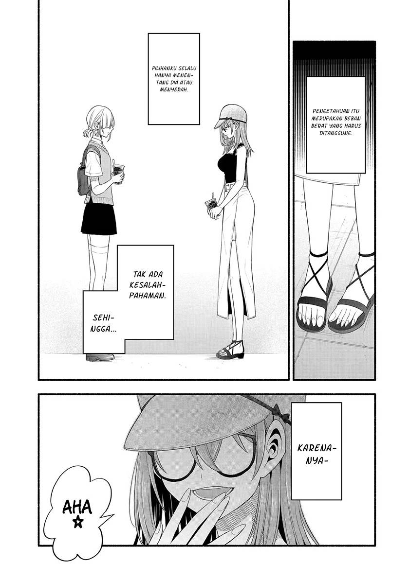 Tomodachi no Imouto ga Ore ni Dake Uzai Chapter 22 page 27
