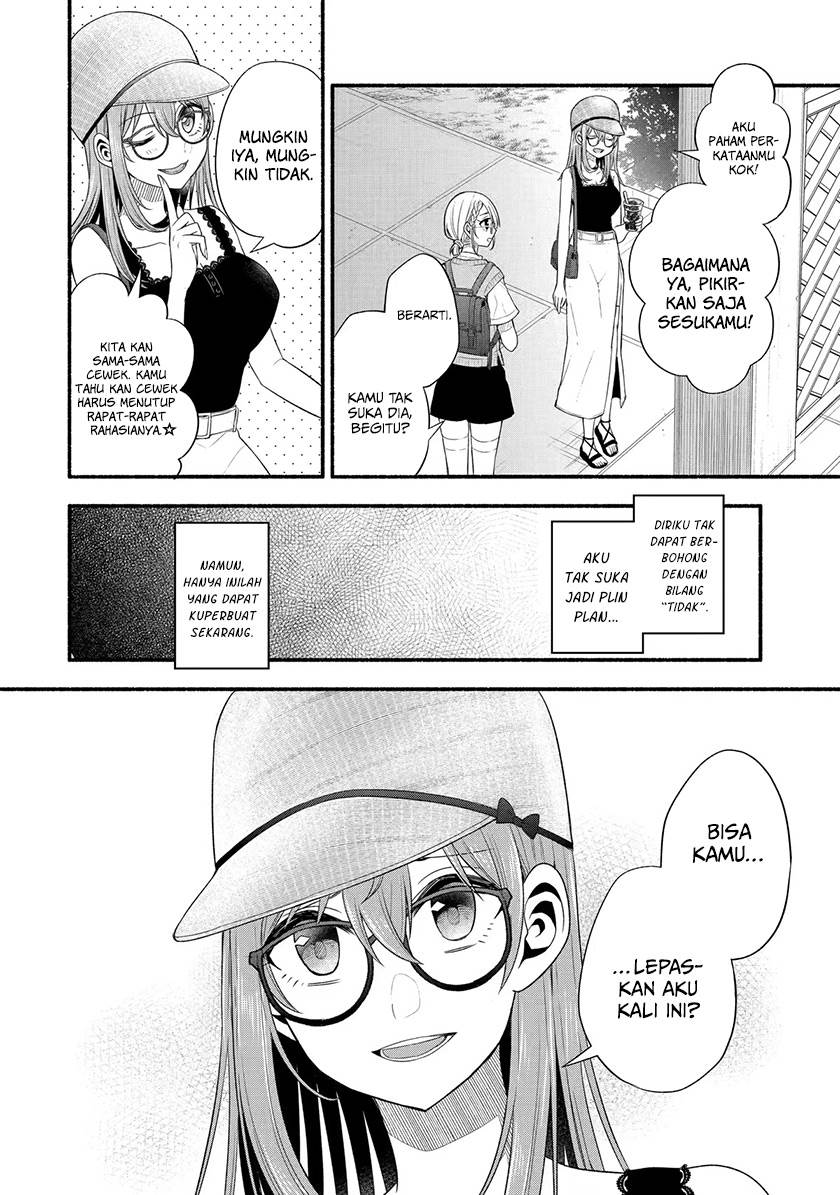 Tomodachi no Imouto ga Ore ni Dake Uzai Chapter 22 page 28