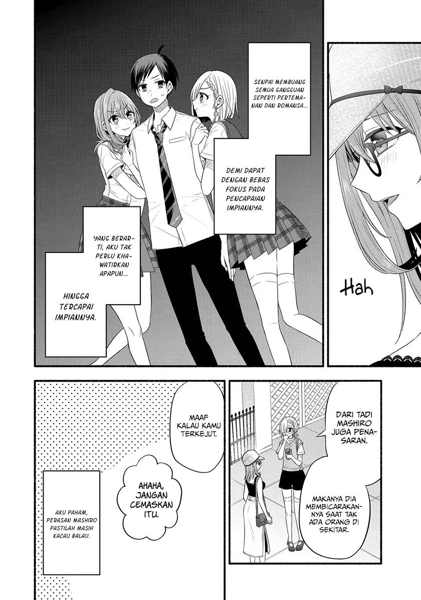 Tomodachi no Imouto ga Ore ni Dake Uzai Chapter 22 page 30