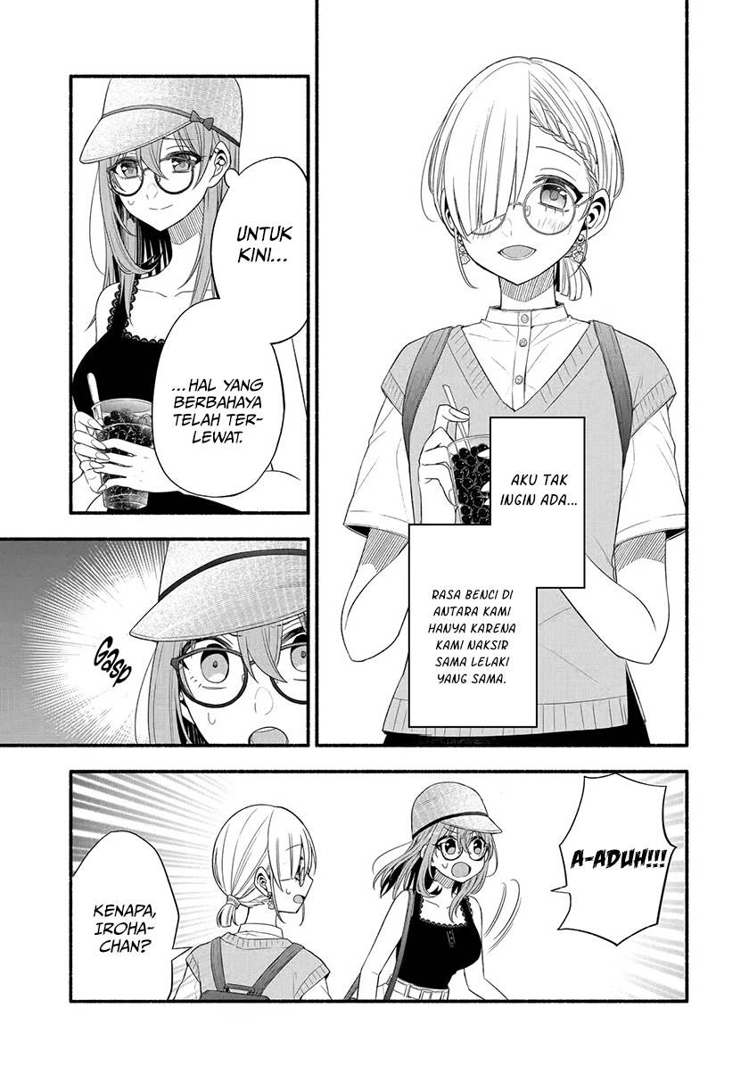 Tomodachi no Imouto ga Ore ni Dake Uzai Chapter 22 page 31