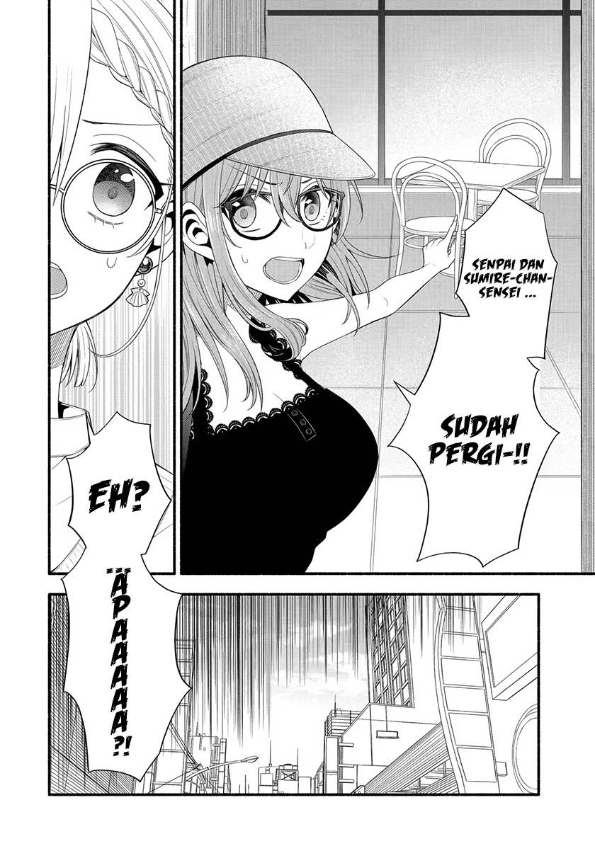 Tomodachi no Imouto ga Ore ni Dake Uzai Chapter 22 page 32